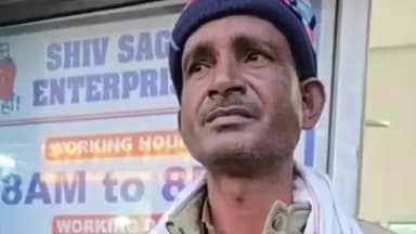 करनाल: सिलेंडर देने आए व्यक्ति से बदमाशों ने की लूटपाट, पैसे छीनकर फरार, पुलिस में शिकायत दर्ज