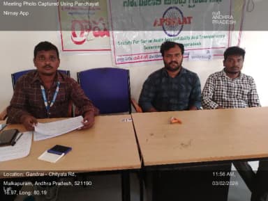 తోట్లవల్లూరు: 03-Feb-26 : Social Audit Gramasabha