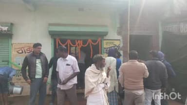 সীমলাপাল: হাড়মাসড়ায় অঞ্চল তৃণমূলের নতুন পার্টি অফিসের ( দলীয় কার্যালয়ের) শুভ উদ্বোধন করা হল, উপস্থিত অঞ্চল সভাপতি