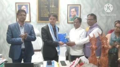 বাঁকুড়া ২: বাঁকুড়ায় নবনিযুক্ত ডিআইকে সংবর্ধনা জানানো হয়