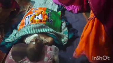 রতুয়া ২: প্রয়াত বিজেপির একনিষ্ঠ কার্যকর্তা দেহের শেষ শ্রদ্ধা জানাতে কাশিমপুরে পৌঁছালো জেলা নেতৃত্ব