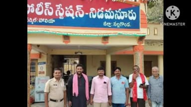 నిడమానూరు: బిఆర్ఎస్ నేతలు ముందస్తు అరెస్టు చేసిన పోలీసులు