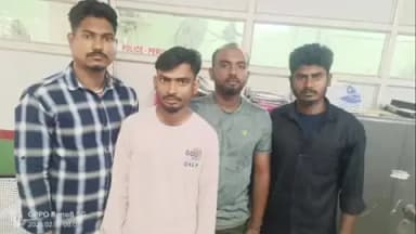 பெருந்துறை: பணிக்கம்பாளையம் பகுதியில் அனுமதி இன்றி தங்கி இருந்த நான்கு வங்கதேச இளைஞர்களை குறித்து சிறப்பு முகாமுக்கு அனுப்பி வைத்தனர்