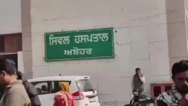 ਅਬੋਹਰ: ਢਾਬਾ ਕੋਕਰੀਆਂ ਦੇ ਨੇੜੇ ਬੇਸਹਾਰਾ ਪਸ਼ੂ ਦੀ ਟੱਕਰ ਕਾਰਨ ਬਾਈਕ ਸਵਾਰ ਦੀ ਮੌਤ