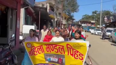 लडभड़ोल: स्मार्ट मीटर के विरोध में सड़कों पर उतरीं महिलाएं, लडभड़ोल में बिजली बोर्ड के खिलाफ खोला मोर्चा