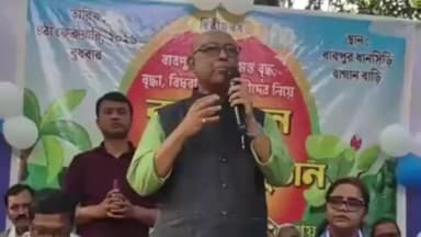 বারাসাত ১: বাবপুর নাগরিকবৃন্দের উদ্যোগে বনভোজন এবং গুনীজন সংবর্ধনা অনুষ্ঠানে উপস্থিত খাদ্যমন্ত্রী রথীন ঘোষ