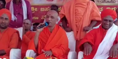 ಕನಕಪುರ: ಮರಳೆ ಗ್ರಾಮದ ಬಸವೇಶ್ವರ ದೇವಾಲಯ ಉದ್ಘಾಟನಾ ಕಾರ್ಯಕ್ರಮದಲ್ಲಿ ನಿರ್ಮಲಾನಂದನಾಥ ಸ್ವಾಮೀಜಿ ಭಾಗಿ