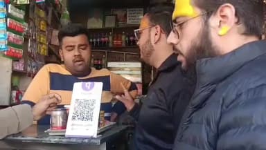 ਪਠਾਨਕੋਟ: ਲਾਈਟਾਂ ਵਾਲੇ ਚੌਂਕ ਦੇ ਵਿੱਚ ਅਜੇ ਵੀ ਸ਼ਰੇਆਮ ਹੁੰਦਾ ਹੈ ਨਸ਼ੇ ਦਾ ਵਪਾਰ।