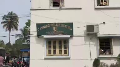 ক্যানিং ১: রাতের অন্ধকারে ক্যানিং বাজার থেকে উদ্ধার লোহার সিন্দুক! কিন্তু কেন জানুন বিস্তারিত