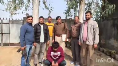 चरखी दादरी: CIA स्टाफ ने बिरही कलां क्रेशर जोन से 9.43 ग्राम चिट्टा हेरोइन के साथ एक युवक को पकड़ा, 2 दिन के रिमांड पर लिया