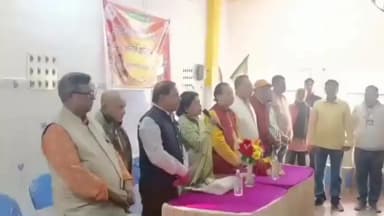 হরিণঘাটা: আসন্ন বিধানসভা নির্বাচনের কথা মাথায় রেখে ভারতীয় জনতা পার্টির বুধ বিজয় সভা অনুষ্ঠিত হল