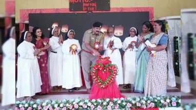 പറവൂർ: കൂനമ്മാവ് സെൻറ് ജോസഫ്സ് യു.പി സ്കൂളിൻ്റെ 159-ാമത് വാർഷികാഘോഷം നടന്നു