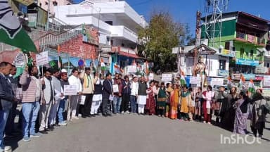 टिहरी: मनरेगा बचाओ- गांव बचाओ अभियान को लेकर कांग्रेस ने कलेक्ट्रेट तक निकाली रैली, केंद्र सरकार के खिलाफ किया प्रदर्शन