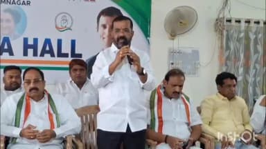 హుజూరాబాద్: కాంగ్రెస్ పార్టీలో కార్పోరేటర్ కౌన్సిలర్ అంటే టిఆర్ఎస్ పార్టీలో ఒక ఎమ్మెల్యేతో సమానం : ఎమ్మెల్యే నాయిని రాజేందర్ రెడ్డి