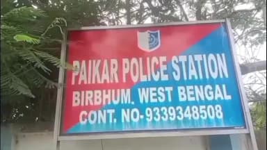 মুরারই ২: ধর্ষণের অভিযোগে বেনারস থেকে এক ব্যক্তি গ্রেফতার, পেস করা হলো রামপুরহাট আদালতে