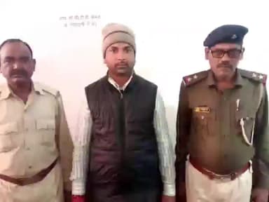 चुरचु: वन अधिनियम के वारंटी अभियुक्त गिरफ्तार, न्यायिक हिरासत में भेजा गया