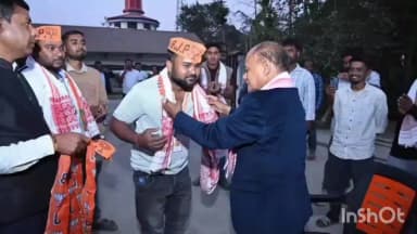 মৰিগাঁও: ভূৰাগাঁও বৰডোবাটোপ গাঁও পঞ্চায়তৰ অন্তৰ্গত ৪০ গৰাকী যুৱ নেতাই বিজেপিত যোগদান, উপস্থিত বিধায়ক ৰমাকান্ত দেউৰী