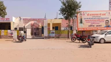 पूंगल: वार्ड संख्या 7 के वार्ड पंच की आपत्ति का हवाला देकर रोका पट्टा, ग्राम विकास अधिकारी और सरपंच पर लगाए गए आरोप