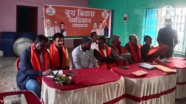 নিতুড়িয়া: রায়বাঁধ অঞ্চলের গুণীয়াড়া কমিউনিটি হলে আয়োজিত হল বিজেপির বুথ বিজয় অভিযান