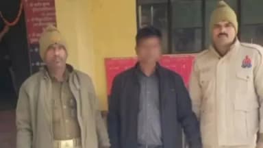 ज्ञानपुर: कोइरौना में फर्जी दस्तावेजों पर नौकरी पाने वाले सहायक अध्यापक को किया गया गिरफ्तार