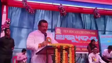 କଣ୍ଟାବାଞ୍ଜି: କେ .ଭି. ଉଚ୍ଚ ମାଧ୍ୟମିକ ବିଦ୍ୟାଳୟ ରେ ଅଭ୍ୟୁଦୟ କାର୍ଯ୍ୟକ୍ରମ