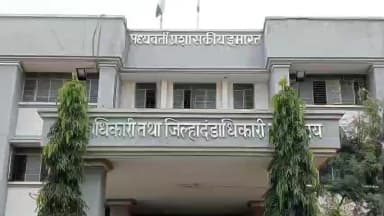 नवापूर: नवापूर तालुक्यात हत्तीरोग निर्मूलनासाठी १० फेब्रुवारी ते २३ फेब्रुवारी पर्यंत सार्वत्रिक औषधोपचार मोहीम...