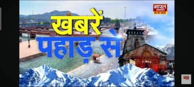 सितारगंज में हुआ दर्दनाक हादसा गैस सिलेंडर से भरे वाहन ने स्कूटी सवार महिला को रौंदा, हुई मौत। #सितारगंज#ऊधमसिंहनगर