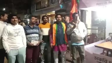 শান্তিপুর: নদীয়ার শান্তিপুরে বিজেপি যুব মোর্চার উদ্যোগে অনুষ্ঠিত হল ‘চাকরি চাই বাংলা’ কর্মসূচী