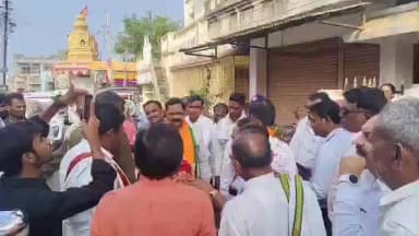 यवतमाळ: आदिवासी विकास मंत्री अशोक उईके यांनी जाणून घेतल्या राळेगाव शहरातील नागरिकांच्या समस्या