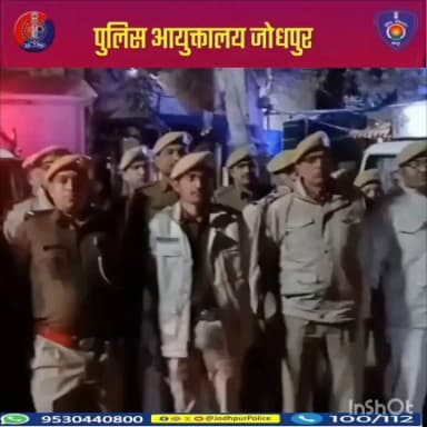 #जोधपुर_पुलिस का नवाचार: बाईक गश्त
श्री ओम प्रकाश पुलिस आयुक्त जोधपुर द्वारा राजस्थान में पहली बार किया गया नवाचार।
ज...