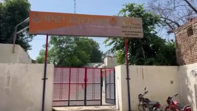 ਸਰਦੂਲਗੜ੍ਹ: ਸਰਦੂਲਗੜ੍ਹ ਪੁਲਿਸ ਨੇ ਇੱਕ ਵਿਅਕਤੀ ਨੂੰ ਕਾਬੂ ਕਰ ਨੌ ਗ੍ਰਾਮ ਹੈਰੋਇਨ ਸਮੇਤ ਕੀਤਾ ਮਾਮਲਾ ਦਰਜ