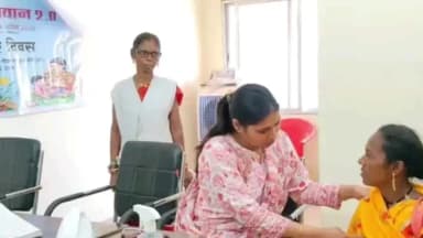 नीति आयोग के आकांक्षी ब्लॉक जिला कार्यक्रम के अंतर्गत संपूर्णता अभियान