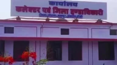 मोहला मानपुर जिले में अवैध रेत उत्खनन और परिवहन के खिलाफ प्रशासन की कार्रवाई