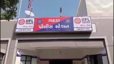 ગઢડા: ગઢડામાં સફાઈ કામદાને કચરો બાળવાની ના પાડતાં જેની અધિકારીએ નોટીસ આપતા જેની દાજરાખી મારમારી ધમકી આપતા ફરિયાદ નોંધાઈ