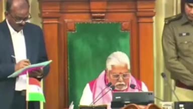 जोकीहाट: जोकीहाट में डिग्री कॉलेज की मांग, विधायक ने उठाया यह मुद्दा