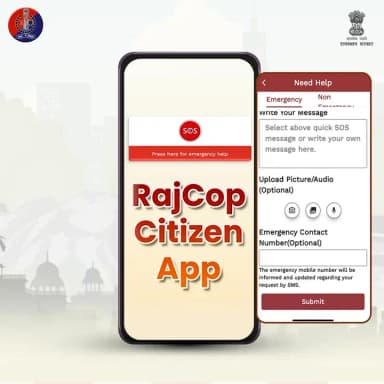 राजस्थान पुलिस का डिजिटल कदम : RajCop Citizen App
Rajasthan Police
#RajCopCitizenApp
#FIROnline
#RajasthanPolice
#Cyber...