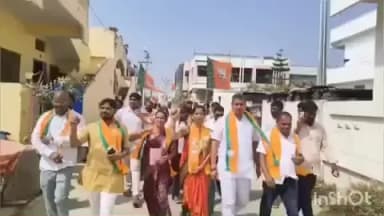 పరిగి: పరిగి పట్టణంలోని పలు వార్డుల్లో ఎన్నికల ప్రచారంలో పాల్గొన్న రాష్ట్ర కిసాన్ మోర్చా ఉపాధ్యక్షులు మారుతీ కిరణ్