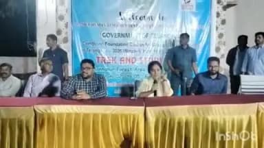 అచ్చంపేట: నల్లమల టైగర్ రిజర్వ్ ఫారెస్ట్ స్టడీ టూర్ భవిష్యత్ పాలనకు మార్గదర్శకం కావాలి : ఎం సి హెచ్ ఆర్ డి వైస్ చైర్ పర్సన్