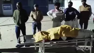 भभुआ: बेलाव के आगे बैरियर में तेज रफ्तार पिकअप ने टकराई, छतरी बैठा बैंड पार्टी कर्मी की हुई मौत