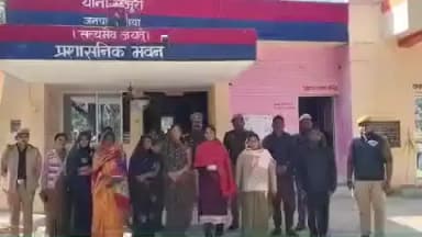 सिकंदरपुर: हथौज में राजस्व टीम और पुलिस टीम पर पथराव के मामले में खेजुरी पुलिस ने सात को किया गिरफ्तार, 150 अज्ञात पर मुकदमा दर्ज