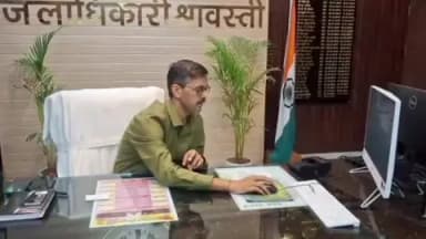 भिनगा: श्रावस्ती में एग्री स्टैक योजना में शिथिलता बरतने पर 216 CSC संचालकों को जारी किए गए नोटिस