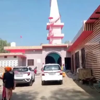 ਨਵਾਂਸ਼ਹਿਰ: ਚਾਹੜ ਮੁਜ਼ਾਰਾ ਪਿੰਡ ਵਿੱਚ ਵਿਜਨਵੇ ਕੰਸਲਟੈਂਟ ਅਤੇ ਇਮੀਗ੍ਰੇਸ਼ਨ ਸੰਸਥਾ ਵੱਲੋਂ ਮੰਦਿਰ ਵਿੱਚ ਕਰਵਾਇਆ ਸ਼ਿਵਲਿੰਗ ਸਥਾਪਿਤ