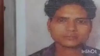 पानीपत: करंट लगने से युवक की मौत, माता-पिता का इकलौता बेटा और एक साल के बच्चे से छिना पिता का साया