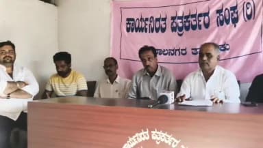 ಕುಶಾಲನಗರದಲ್ಲಿ ಲೋಕೋಪಯೋಗಿ ಇಲಾಖೆಗಳ ಉಪವಿಭಾಗ ತೆರೆಯಲು ಸರ್ಕಾರಕ್ಕೆ ಆಗ್ರಹಿಸಿದ: ಅಧ್ಯಕ್ಷ ಸಣ್ಣೆಗೌಡ