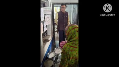 তমলুক: হেঁড়িয়া চক্রের মিত্রচক আত্যয়িক প্রাথমিক বিদ্যালয় পরিদর্শনে DPSC চেয়ারম্যান হাবিবুর রহমান