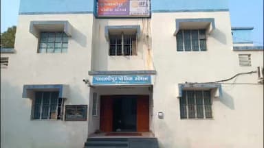 વલ્લભીપુર: વલ્લભીપુરમાં કચ્છી માલધારીના 14 ઘેટાં ચોરાયા,ચોરોએ માલધારીને માર મારી ઘરેણાં પણ લૂંટ્યા, પોલીસ તપાસ.