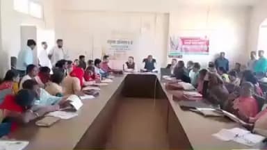 पाकुड़िया: पाकुड़िया में संपूर्णता अभियान 2.0 को लेकर एक दिवसीय प्रशिक्षण आयोजित