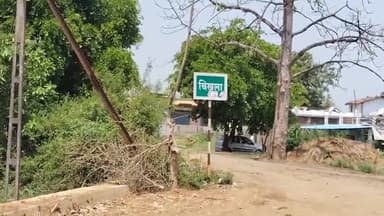 मोहाडी: चिखला येथे हातभट्टीच्या दारू अड्ड्यावर गोबरवाही पोलिसांची धाड, ६१ हजार ५०० रुपयांचा मुद्देमाल जप्त