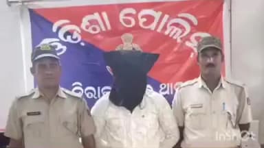 ଖୋର୍ଦ୍ଧା: ନିରାକାରପୁର ଷ୍ଟେସନ ନିକଟରେ ଗଣ୍ଡଗୋଳ ଜଣେ ଗିରଫ