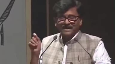 मुंबई: दोन्ही राष्ट्रवादी काँग्रेसचे विलीनीकरण होत असेल तर आम्हाला आनंद आहे नवनाथ बन